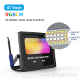 WIFI control Smart LED Flood Lights RGBCW